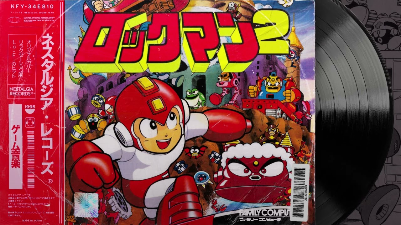 ロックマン2 Mega ManII Bit Brigade レコード LP ロックマン2 Mega