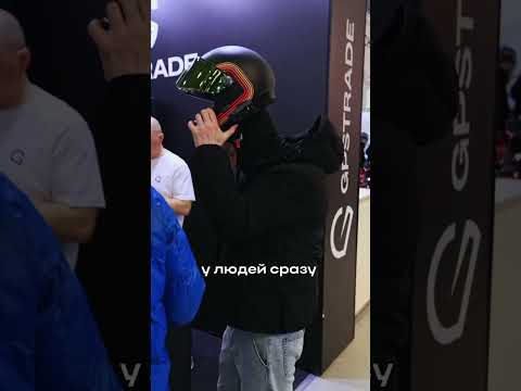 ✅ Итоги МотоВесны