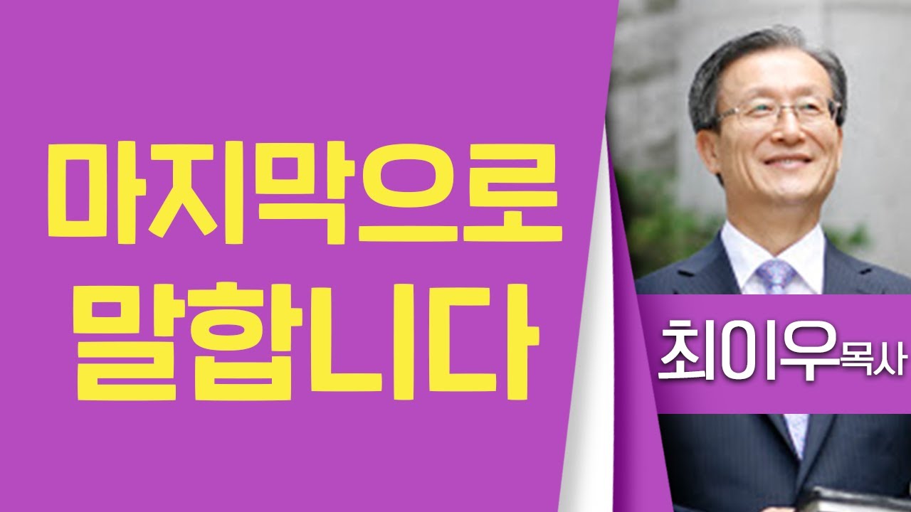 13 5 13 YouTube 13-5-13-youtube