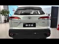 2025 Toyota Frontlander Walkaround Experience 2025 Toyota Frontlander Walkaround Experience