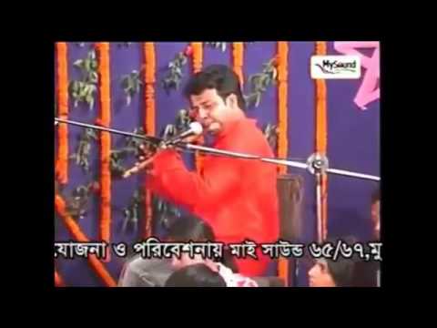 Kunu Ek Din Amar Balobasha Bujbe By Baul Lothif Shorkar