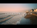 途中広告なし【Playlist】早朝の散歩で聴きたい洋楽 | 作業用BGM | Chill & Relax