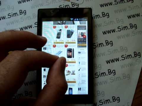 Sony Xperia S, телефон с 2 сим карти, Android 4, 1.5Ghz процесор - Sim.bg