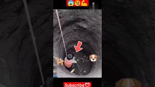 Omg! 😇|Heroic Little Boy Saves Poor Puppy Trapped In A Well 😱