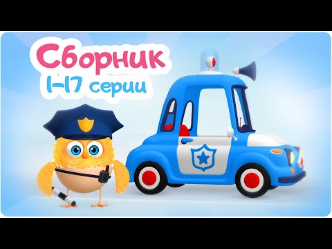 Смотреть мультфильм цыпленок цыпа 2