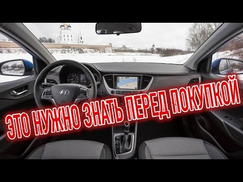Почему я продал