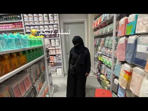 فلوق مجمع شرفات الندى بارك افنيو