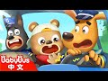 不要在汽車駕駛室玩 +更多 | 寶寶好習慣 | 車車 | 動畫 | Kids Cartoon | 安全教育 | 安全警長啦咘啦哆 Sheriff Labrador | 寶寶巴士 BabyBus