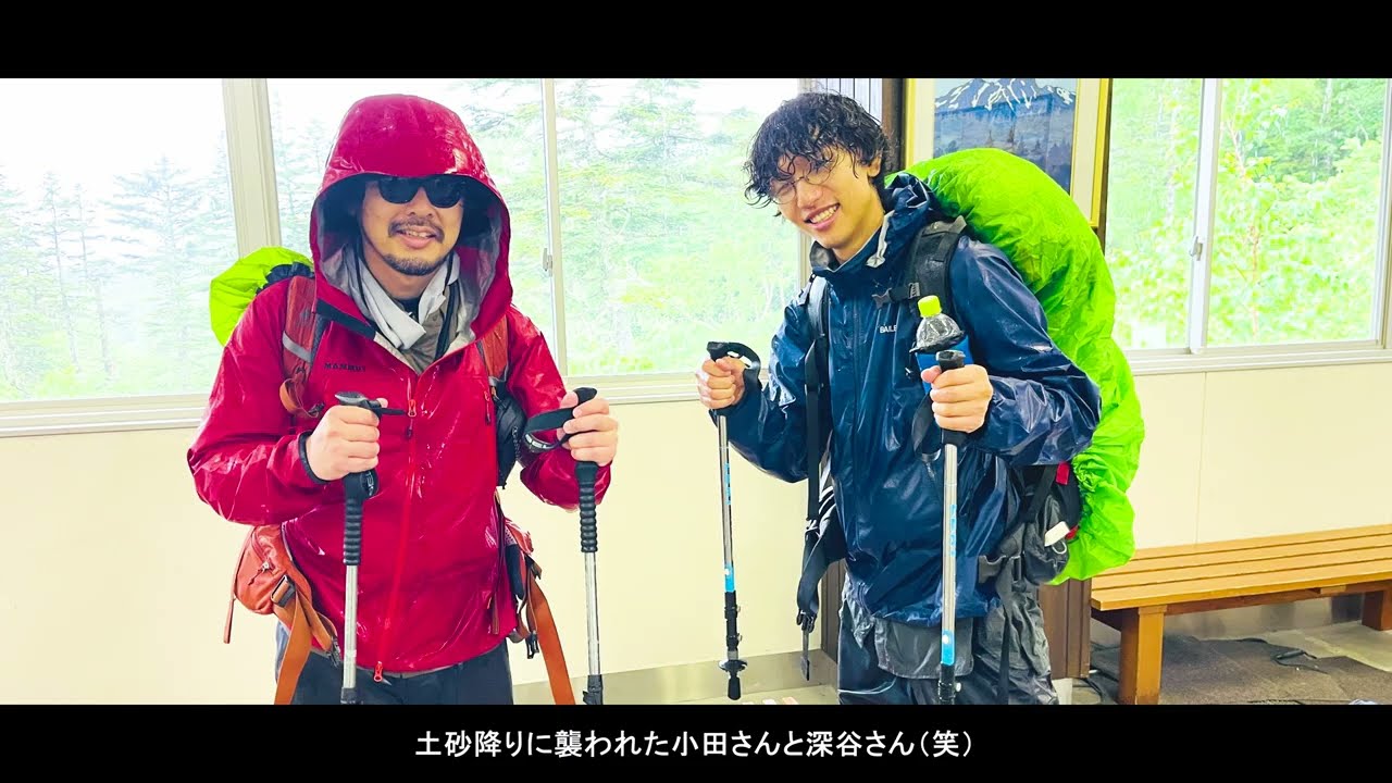1st EP Release Traverse 白馬山荘 練習登山編Vlog