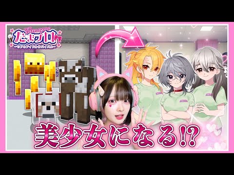 たまちゃん♡ TAMAchan - YouTube
