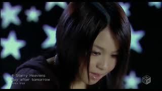 Day After Tomorrow Starry Heavens 歌詞 動画視聴 歌ネット