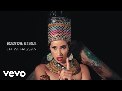 Randa Eissa Eh Ya Hassan