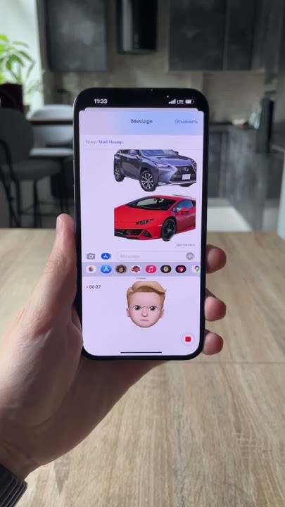 ТОП фишек iphone - YouTube
