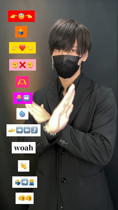 【Rihanna - You Da One (Lyrics)】TikTok dance tutorial TAKAHARU #shorts #trend #trending