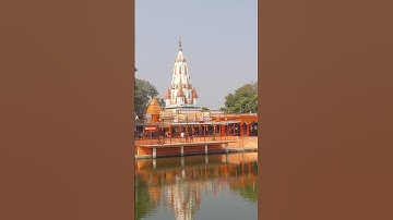 त्रिलोचन महादेव मंदिर जौनपुर  ! Trilochan Mahadev Mandir Jaunpur