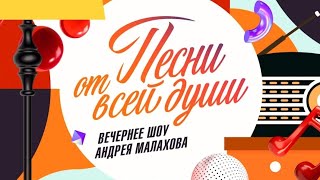 Не Пропустите!