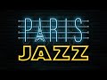 Smooth Paris JAZZ - Relaxing Saxophone JAZZ Playlist : Romantic Paris & JAZZ