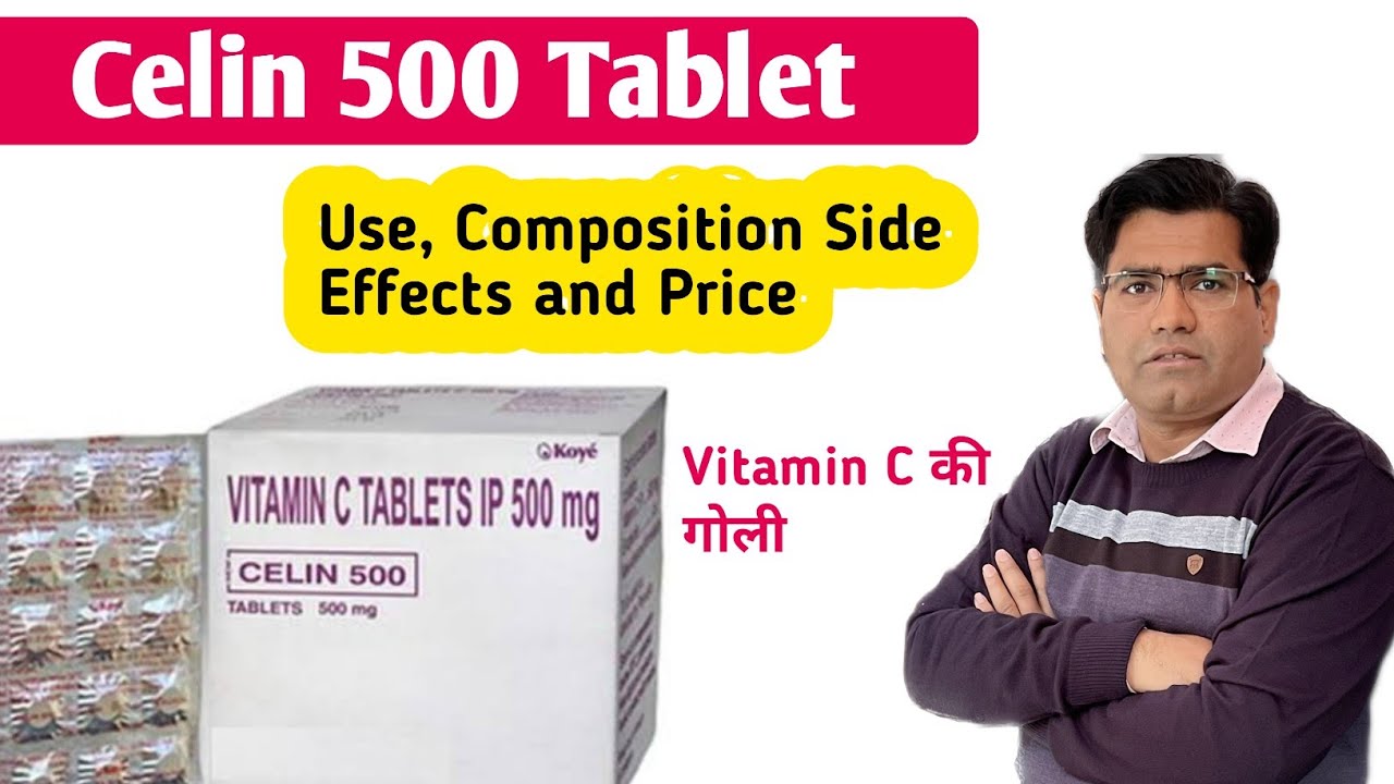 celin-500-tablet-use-dose-side-effects-and-price-in-hindi-vitamin