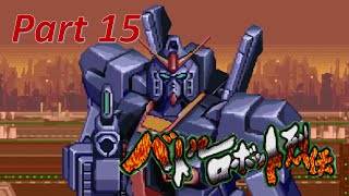 (SFC) Battle Robot Retsuden - Part 15 - Chapter 10 - Part 2