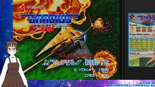グラディウスII 20260511 - YouTube