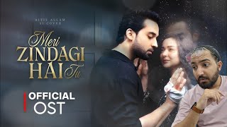 MERI ZINDAGI HAI TU | VIDEO SONG | ASIM AZHAR | SABRI SISTERS | Jeet Singh Reaction