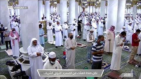 عشائية عذبة من سورة الشورى للشيخ صلاح البدير | عشاء الاربعاء ٢١ شوال ١٤٤٢ هـ