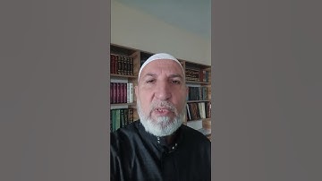 أوائل سورة الأعراف برواية ورش عن نافع