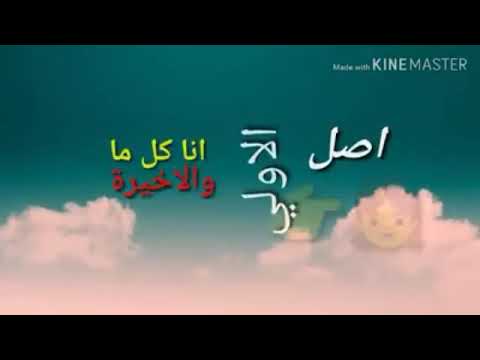 مهرجان في عنيكي بشوف حاجات كتير