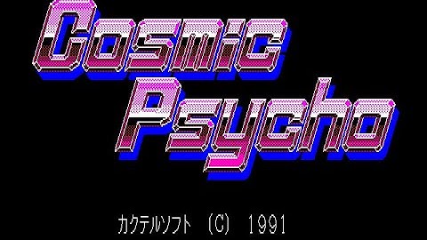 [Cover] Cosmic Psycho - Begin (POKEY, Atari 8-bit)