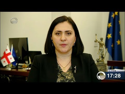 სოფო კილაძე: ბავშვთა კოდექსის პრეზენტაციას 4 თებერვალს გავმართავთ