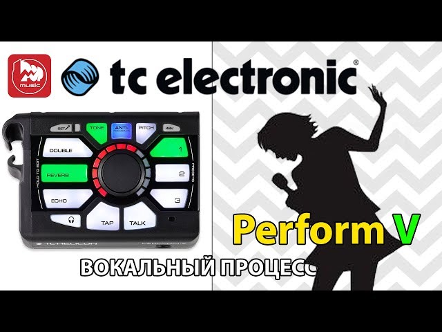 Вокальный процессор эффектов TC HELICON Perform-V