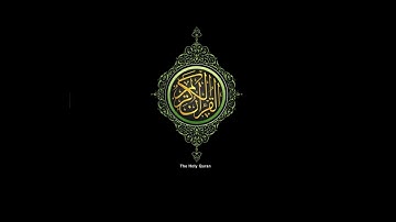 سورة النازعات (79) - القارئ الشيخ / مشاري بن راشد العفاسي - القراءة مرتل - إذاعة القرآن الكريم