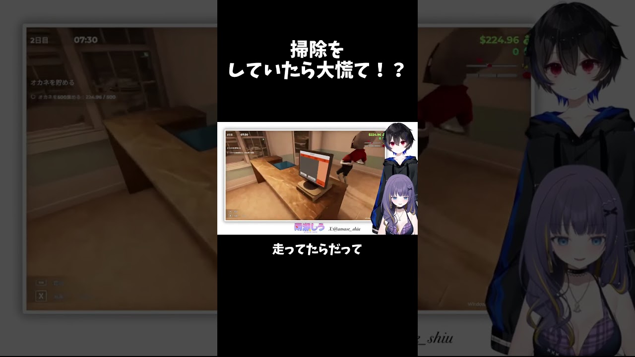 常にきれいなガソリンスタンド