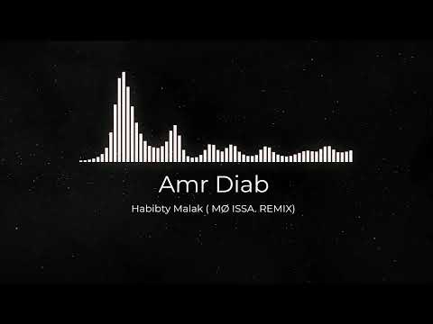        عمرو دياب حبيبتي ملاك ريمكس