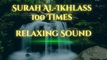 Relax Your mind 112 - Surah Al-ikhlas | سورة الْإِخْلَاص‎ #quran #islamicreminder #viral 