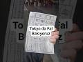 Tokyo da  Fal Oyunları #tokyo #japan #travel ##tokyotravel