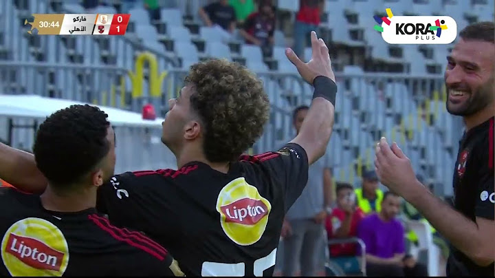 ملخص مباراة | الأهلي 2-1 فاركو | الجولة الحادية عشر | الدوري المصري 2023/2024