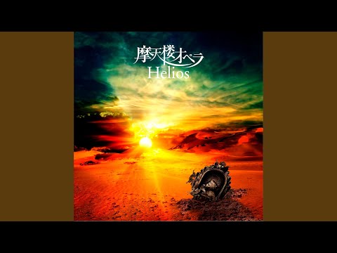 翠玉のワルツ 16th ANNIVERSARY LIVE - YouTube