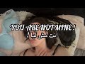 Kylie Divon You Re Not Mine Splitting Lyrics Video انت مش ليا 