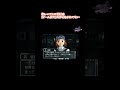 【ガンパレード・マーチ】10秒後に180度違うことを言われて思わず笑ったシーン #Shorts