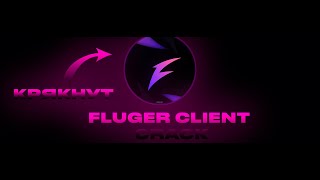 FLUGERCLIENT КРЯК БЕЗ БАЙТОВ | НЕ КЛИКБЕЙТ | СЛИЛИ СУРСЫ | FUNTIME | FLUGER CLIENT