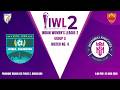 LIVE Juba Sangha FC Vs Mumbai Knights FC Indian Women S League 2 2025 26 Group A LIVE Juba Sangha FC Vs Mumbai Knights FC Indian Women S League 2 2025 26 Group A