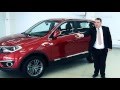 ХИТ! Презентация обновленного Chery Tiggo 5 2016 | Чери Тигго 5 | Рестайлинг 2017