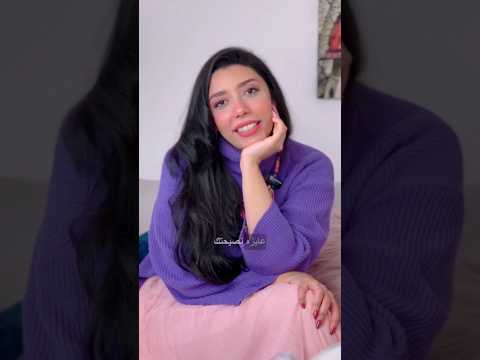 أزاي أحب نفسي حب الذات وعي