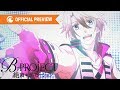 B-PROJECT Zeccho＊Emotion | OFFICIAL PREVIEW