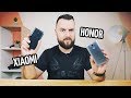 Xiaomi 4X или Honor 6A? Выбираем доступный смартфон!