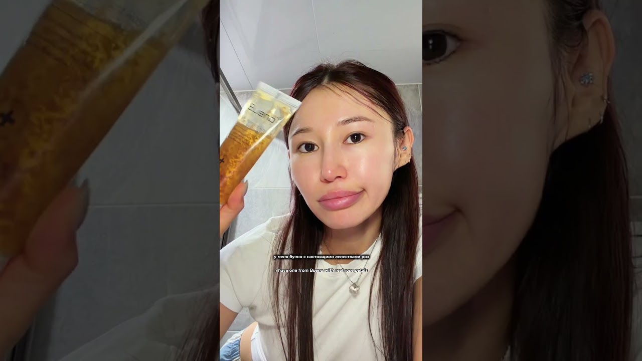 #корейскийуход