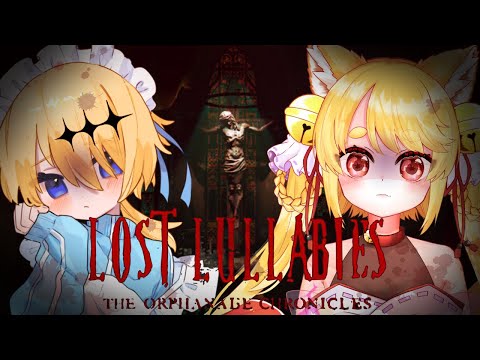 【わたしはだあれ？】ホラー好き2人でいわくつきの心霊孤児院を探索する！【Lost Lullabies: The Orphanage Chronicles】 #きなことあそべ  #Vtuber