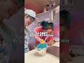 ベビタピの動画撮ってたらハプニング起きて鬱😂