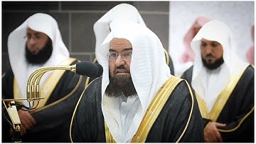 تلاوة للشيخ #عبدالرحمن_السديس ما تيسر من سورة الأنعام